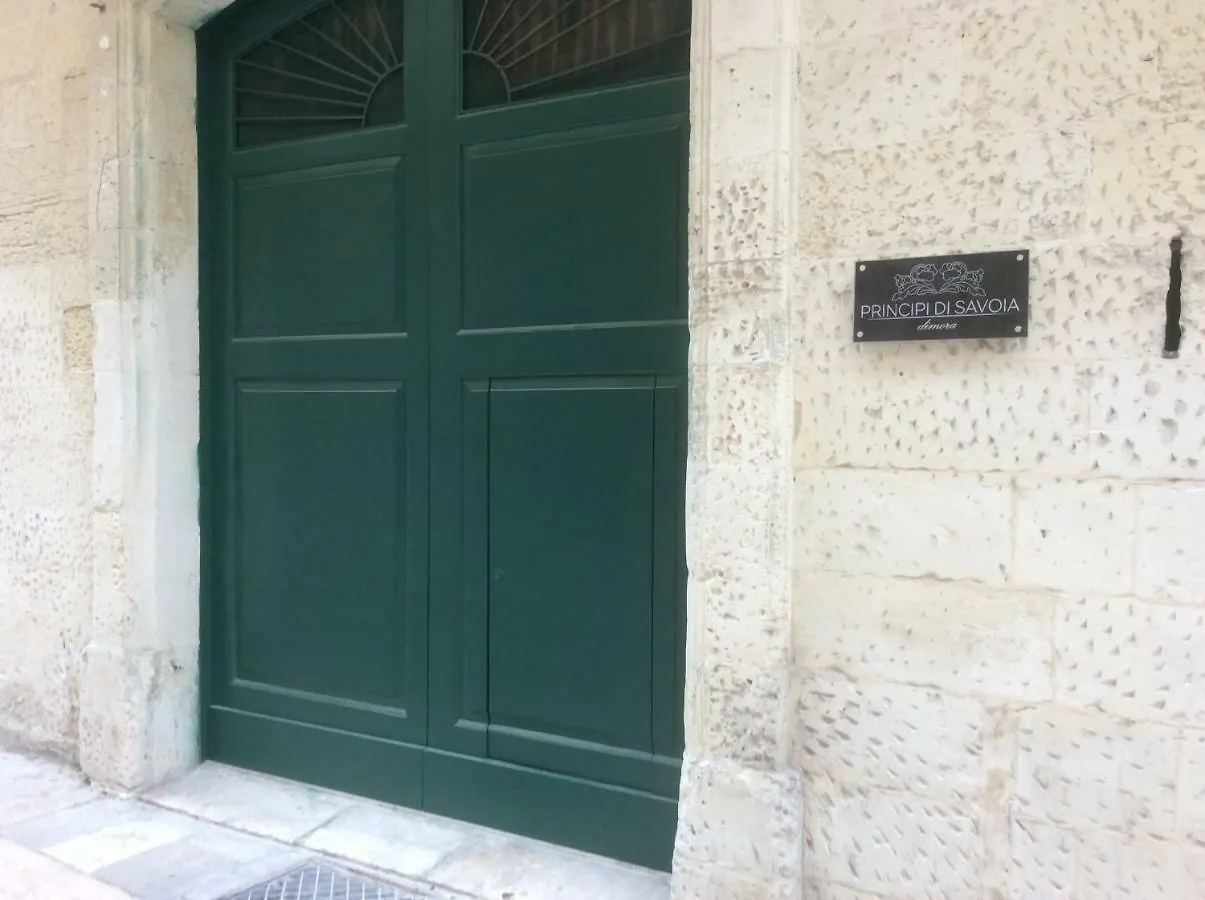 Dimora Principi Di Savoia Hotel Lecce Italia